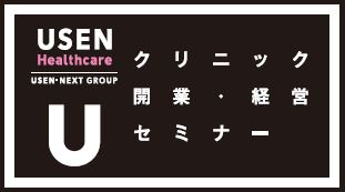 株式会社USEN Healthcare