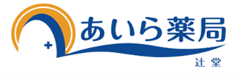 やまと健康堂株式会社