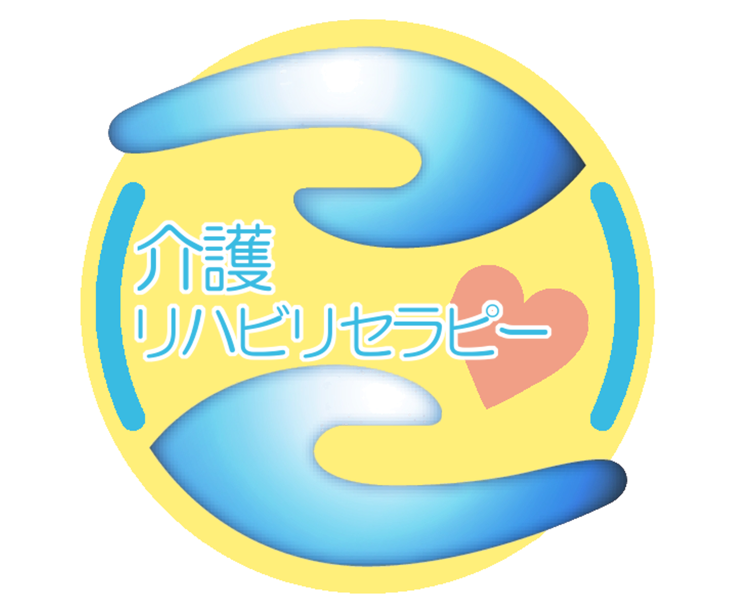 株式会社オンザロード（日本介護リハビリセラピスト協会）