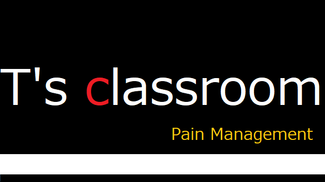 ＜対面型＞頚部の痛みのマネジメント（Pain Management） 